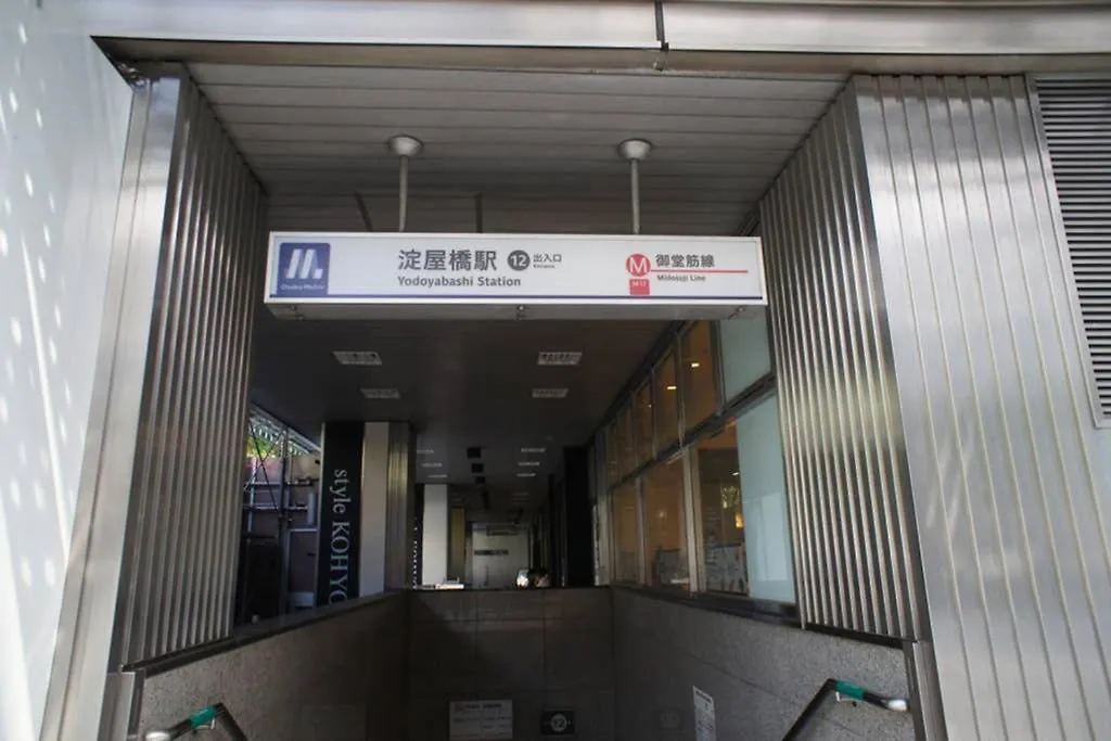 公寓 大阪 Airose淀屋橋酒店 日本